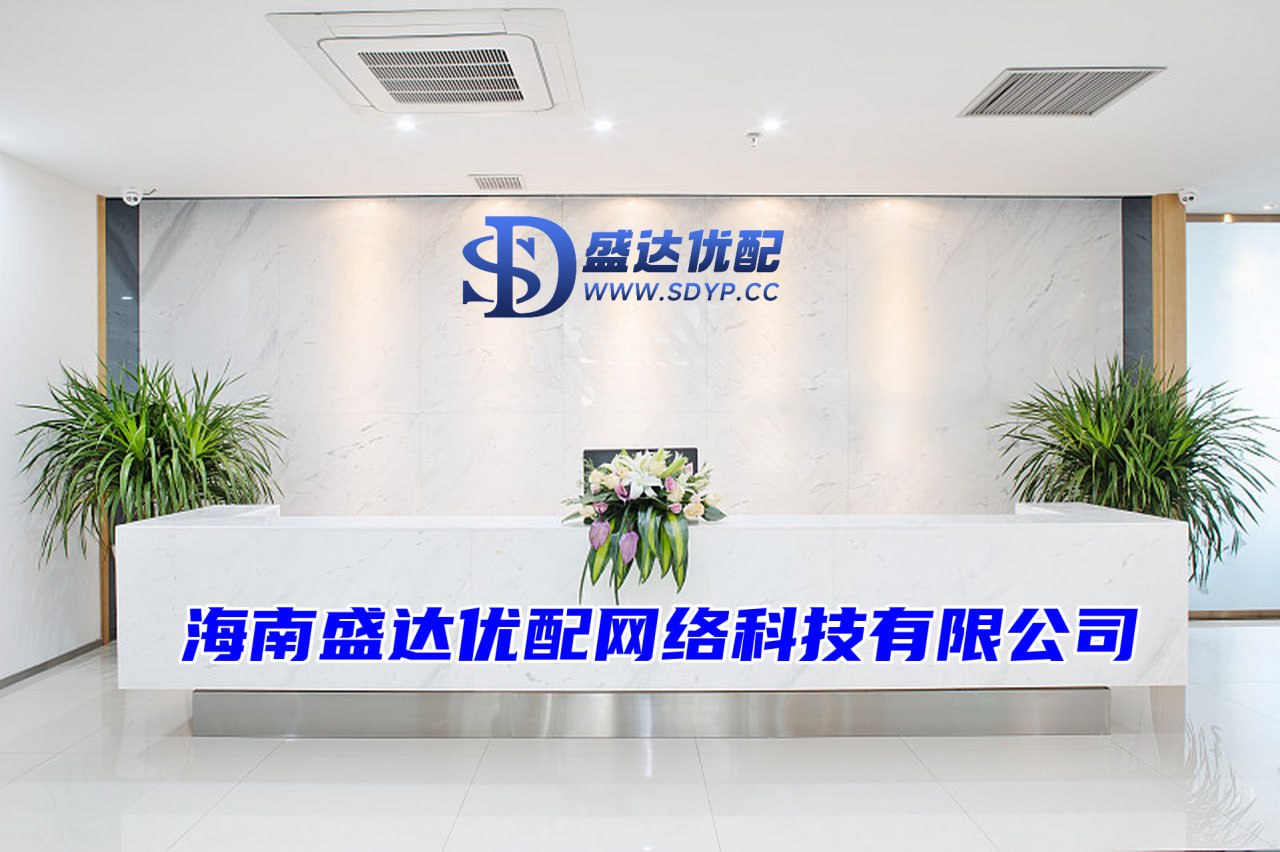 睿迎网-重庆配资炒股-最安全的股票杠杆平台-股票股指配资